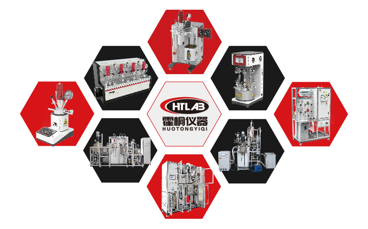 霍桐儀器主要產品（微小型反應釜、加氫反應釜、氫化反應釜、微型反應釜、實驗室反應釜、催化劑評價裝置、聚合反應釜、酯化縮聚反應釜、高壓合成反應釜、平行反應釜、升降反應釜、固定床反應器、成套反應設備、高壓反應釜、生產中試反應釜等）的宣傳圖